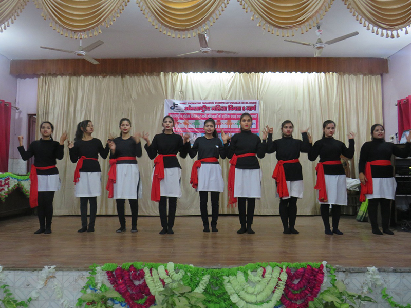 Women Rights Protection Team